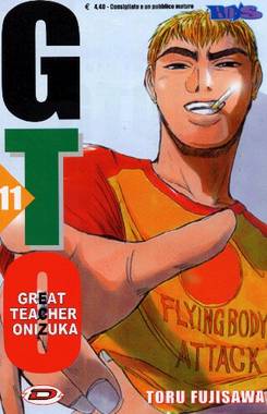 GTO BIG - 11_thumbnail GTO BIG - 11_thumbnail