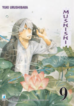 MUSHISHI - 9_thumbnail