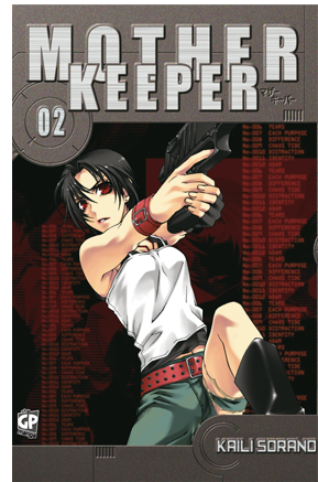 MOTHER KEEPER - 2_thumbnail