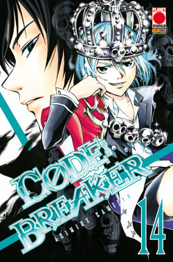 CODE: BREAKER - 14_thumbnail CODE: BREAKER - 14_thumbnail