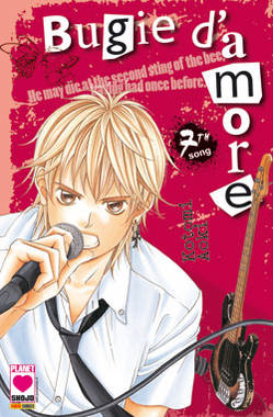BUGIE D'AMORE - 7_thumbnail BUGIE D'AMORE - 7_thumbnail
