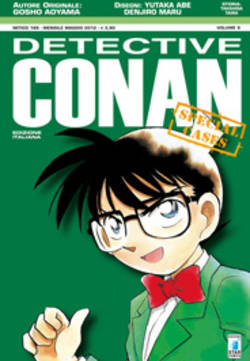 DETECTIVE CONAN SPECIAL CASES - 9_thumbnail DETECTIVE CONAN SPECIAL CASES - 9_thumbnail