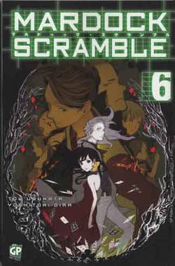 MARDOCK SCRAMBLE - 6_thumbnail