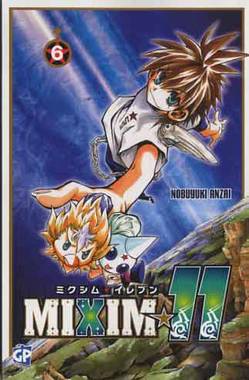 MIXIM 11 - 6_thumbnail MIXIM 11 - 6_thumbnail
