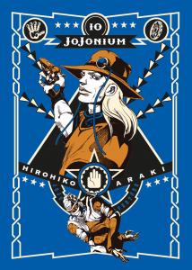 JOJONIUM - 10_thumbnail
