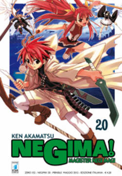 NEGIMA! (STAR COMICS) - 20_thumbnail NEGIMA! (STAR COMICS) - 20_thumbnail