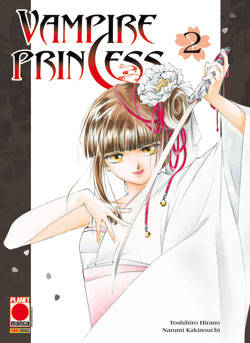 VAMPIRE PRINCESS - 2_thumbnail VAMPIRE PRINCESS - 2_thumbnail
