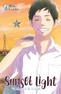 SUNSET LIGHT - 2_thumbnail