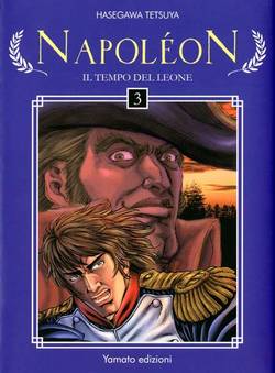 NAPOLEON - 3_thumbnail