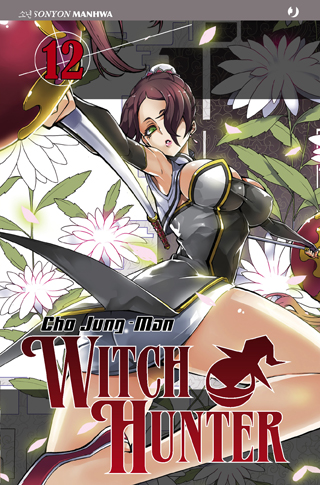 WITCH HUNTER (J-POP) - 12_thumbnail WITCH HUNTER (J-POP) - 12_thumbnail