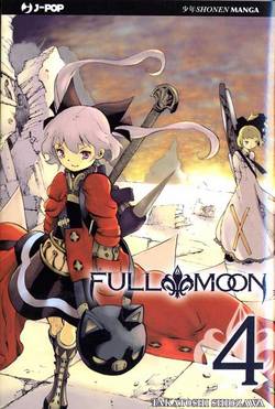 FULL MOON (J-POP) - 4_thumbnail FULL MOON (J-POP) - 4_thumbnail