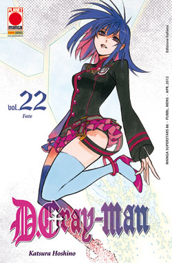 D.GRAY-MAN - 22_thumbnail D.GRAY-MAN - 22_thumbnail