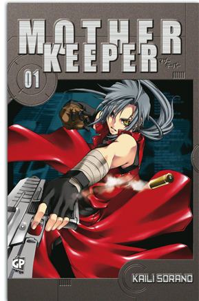 MOTHER KEEPER - 1_thumbnail MOTHER KEEPER - 1_thumbnail