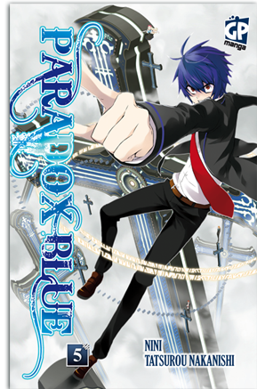 PARADOX BLUE - 5_thumbnail PARADOX BLUE - 5_thumbnail