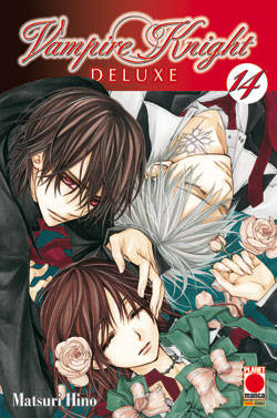 VAMPIRE KNIGHT DELUXE - 14_thumbnail VAMPIRE KNIGHT DELUXE - 14_thumbnail