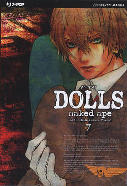 DOLLS - 7_thumbnail DOLLS - 7_thumbnail