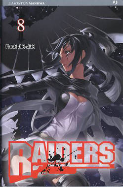 RAIDERS - 8_thumbnail RAIDERS - 8_thumbnail