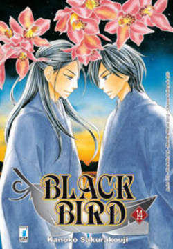 BLACK BIRD - 14_thumbnail BLACK BIRD - 14_thumbnail