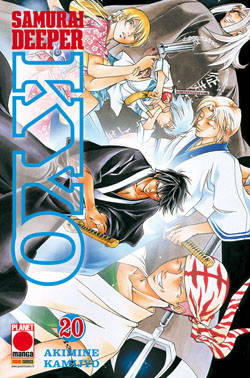 SAMURAI DEEPER KYO - 20_thumbnail
