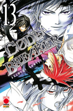 CODE: BREAKER - 13_thumbnail