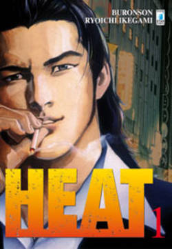 HEAT (STAR COMICS) - 1_thumbnail HEAT (STAR COMICS) - 1_thumbnail