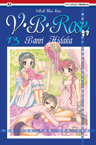 V.B.ROSE - 13_thumbnail V.B.ROSE - 13_thumbnail