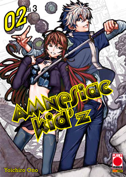 AMNESIAC KID'Z - 2_thumbnail AMNESIAC KID'Z - 2_thumbnail