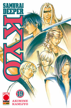 SAMURAI DEEPER KYO - 19_thumbnail SAMURAI DEEPER KYO - 19_thumbnail