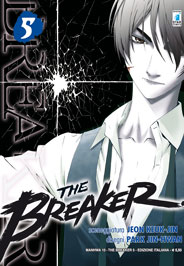 BREAKER THE - 5_thumbnail BREAKER THE - 5_thumbnail