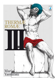 THERMAE ROMAE - 3_thumbnail THERMAE ROMAE - 3_thumbnail