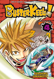 BUSTER KEEL! - 4_thumbnail