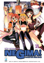 NEGIMA! (STAR COMICS) - 18_thumbnail NEGIMA! (STAR COMICS) - 18_thumbnail