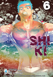 SHI KI - 6_thumbnail SHI KI - 6_thumbnail