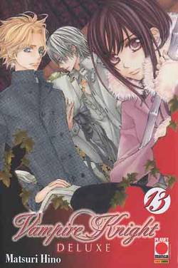 VAMPIRE KNIGHT DELUXE - 13_thumbnail