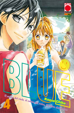 BLUE (PANINI) - 4_thumbnail BLUE (PANINI) - 4_thumbnail