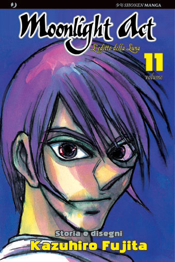 MOONLIGHT ACT - 11_thumbnail MOONLIGHT ACT - 11_thumbnail