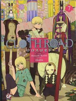 CLOTH ROAD - 7_thumbnail CLOTH ROAD - 7_thumbnail