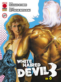 WHITE HAIRED DEVIL - 3_thumbnail WHITE HAIRED DEVIL - 3_thumbnail