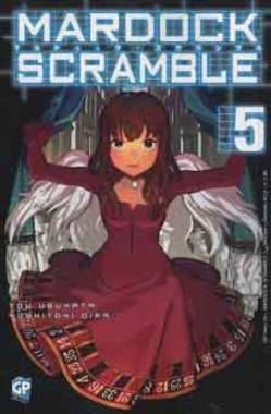 MARDOCK SCRAMBLE - 5_thumbnail MARDOCK SCRAMBLE - 5_thumbnail