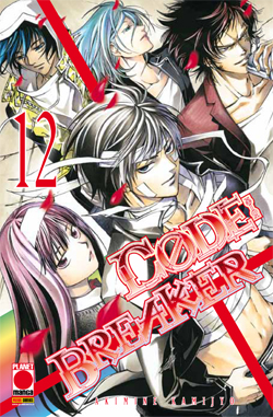 CODE: BREAKER - 12_thumbnail