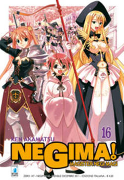 NEGIMA! (STAR COMICS) - 16_thumbnail NEGIMA! (STAR COMICS) - 16_thumbnail
