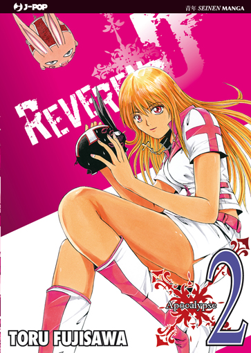 REVEREND D - 2_thumbnail REVEREND D - 2_thumbnail