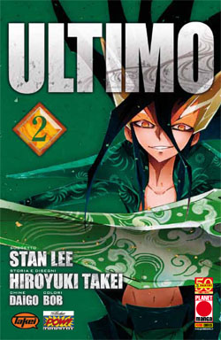 ULTIMO (PANINI) - 2_thumbnail ULTIMO (PANINI) - 2_thumbnail