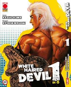 WHITE HAIRED DEVIL - 1_thumbnail