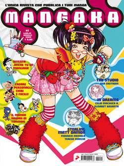 MANGAKA - 1_thumbnail MANGAKA - 1_thumbnail
