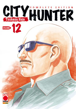 CITY HUNTER COMPLETE EDITION - 12_thumbnail CITY HUNTER COMPLETE EDITION - 12_thumbnail