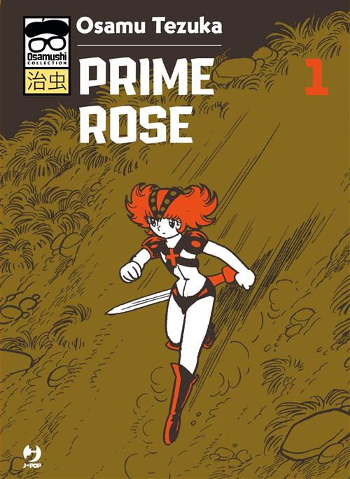 PRIME ROSE - 1_thumbnail PRIME ROSE - 1_thumbnail