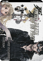 UNTIL DEATH DO US PART - 9_thumbnail