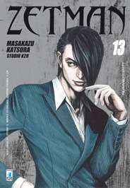 ZETMAN (2004) - 13_thumbnail ZETMAN (2004) - 13_thumbnail