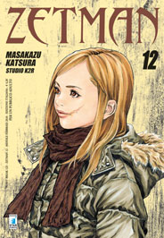 ZETMAN (2004) - 12_thumbnail ZETMAN (2004) - 12_thumbnail
